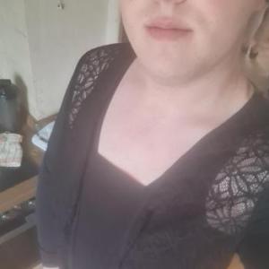 SlutyKitten