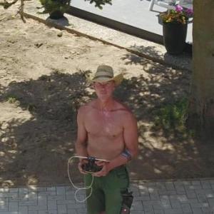 treerider