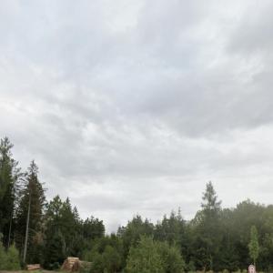 Waldeckparkplatz L1093 Richtung Blankenstein