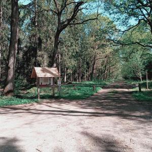 Wanderparkplatz 