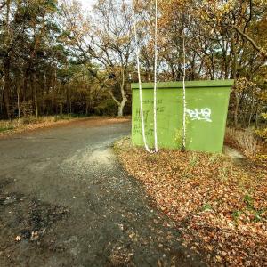 Parkplatz Fichtenbusch an der B475 in Füchtorf