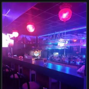 Entspannung zum Wochenende