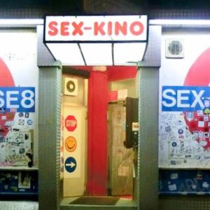 Sexkino No 8