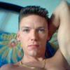 seexydreamboy