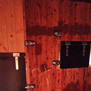 Beobachtung Hütte Weener