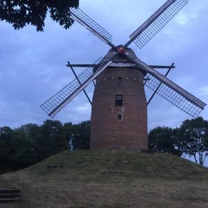 A57 Geismühle