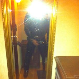 Intimschuck_er