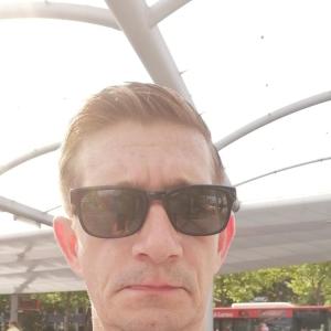 Waldpakplatz dierekt beim Fkk Bad
