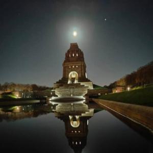 Leipzig Dates und mehr