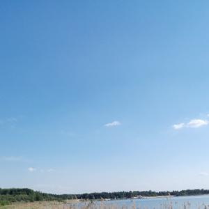 Geierswalder See