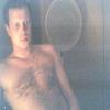 thefog72