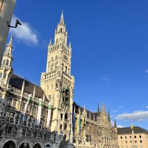 Whatsapp Gruppe Stuttgart