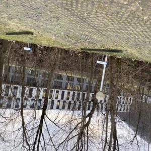Krankenhaus Mitarbeiter Parkplatz Waldweg Richtung