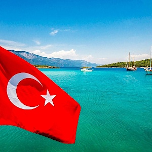 TurkishWeLove
