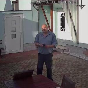 DominikausThüringen