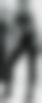 neu__gier
