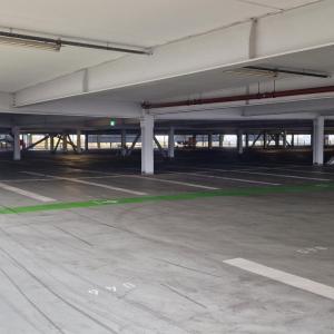 Parkhaus am P.C ( Paunsdorf Center)