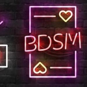 BDSM COMMUNITY