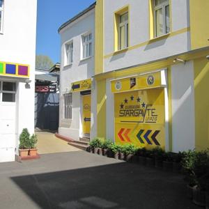 Stargayte Leipzig