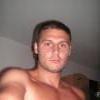 sarpe