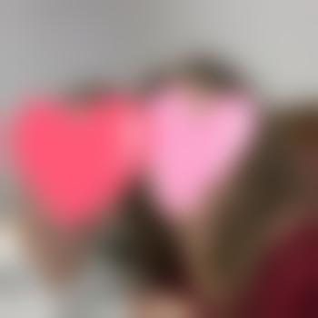 PaarbeiAschaffenburg