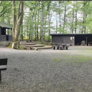 Wanderplatz/ Grillplatz Rhumspringe