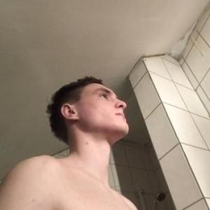 Blutjung92