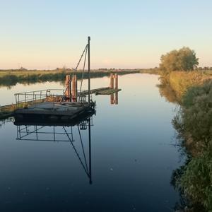 Gieselau-Kanal Schleuse