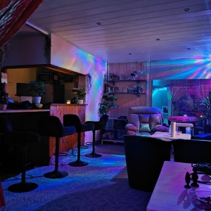 Gay Sex Treff und Fetisch Club