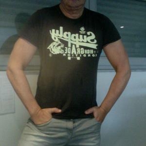 Victum