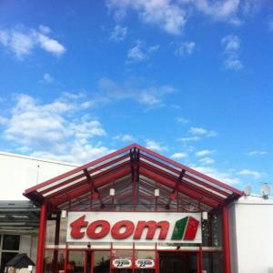 Ehemals Toom Parkplatz  jetzt Tedox (Mühlhausen)