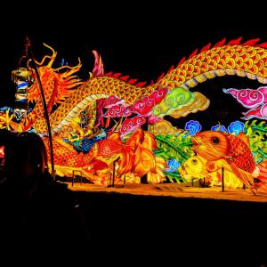 Lesbischer Meeting Space