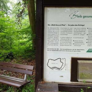 Trimm Dich Pfad Koblenz (am Rittersturz)