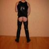 rubberlederboy