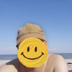 FKK ohne Sex ☺️ Raum Bochum 