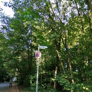 Parkplatz Schwimmbad Ittertal Solingen