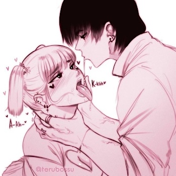 LuciferSenpai